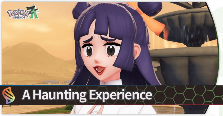 A Haunting Experience Banner