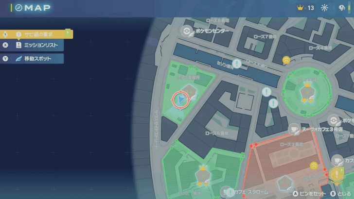 Alpha Excadrill Map Location