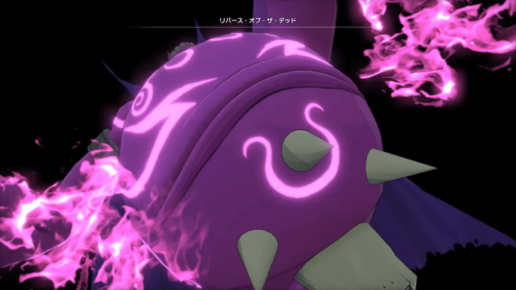 You Can Depend on Bacchusmon DM