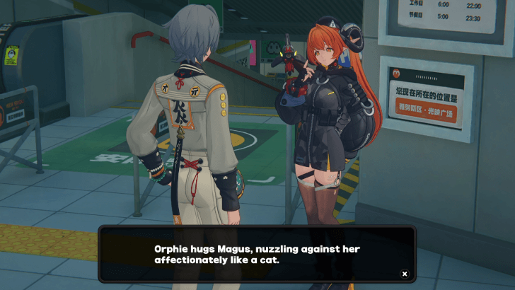 While You Were Away Best Answers