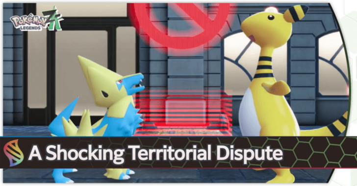 Pokemon Legends Z-A - A Shocking Territorial Dispute