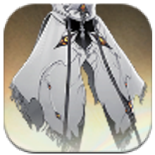 Refrain of White Sands