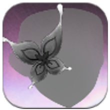 Mistborn Butterfly: Leaden Grey