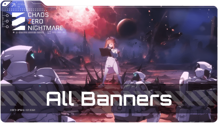 All Banners