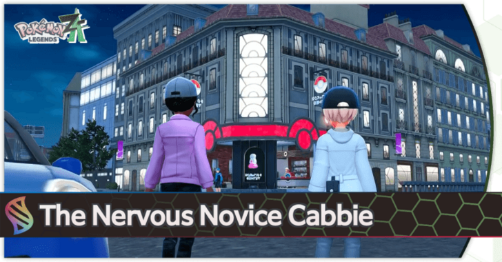 The Nervous Novice Cabbie