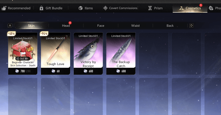 Purchase Skins from Shop