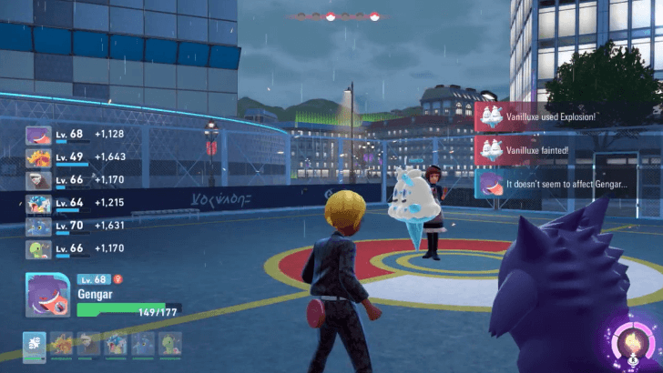 Switch to a Ghost type