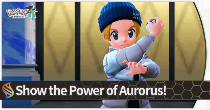 Pokemon Legends Z-A - Show the Power of Aurorus!