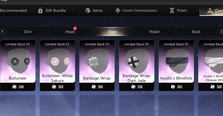 Buy Accessories From the Shops