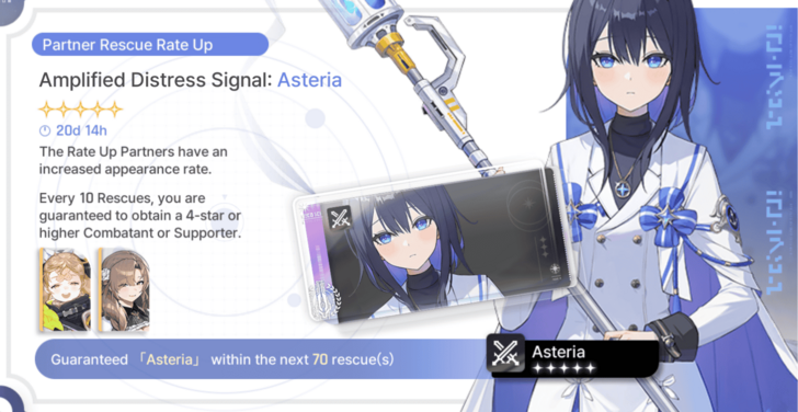 Asteria Partner Banner