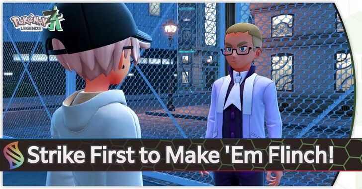 Pokemon Legends Z-A + DLC - Strike First to Make