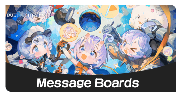 Duet Night Abyss - Message Boards