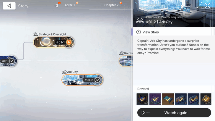 Chaos Zero Nightmare How to Access Ark City