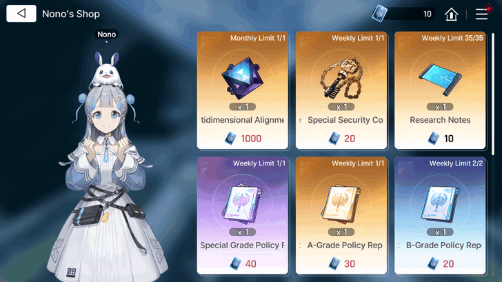 Chaos Zero Nightmare - Nono