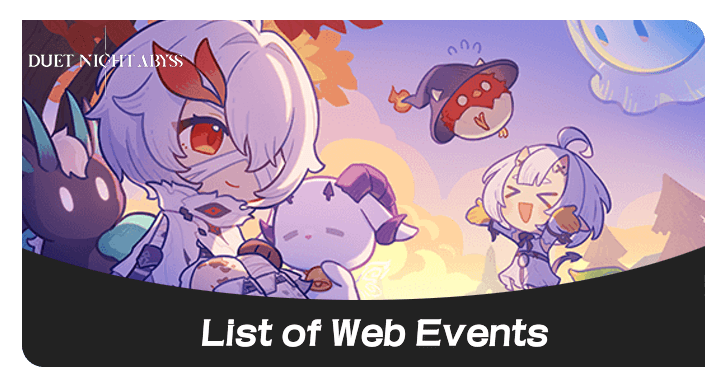 Duet Night Abyss - List of Web Events.png