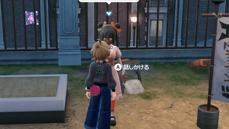 Justice Dojo Hyper Training