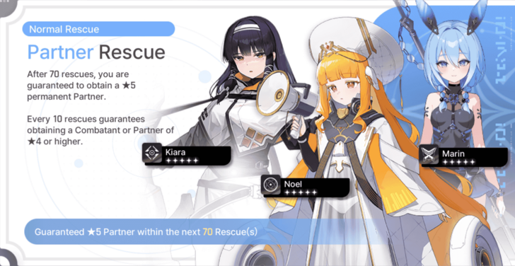 Partner Rescue Banner