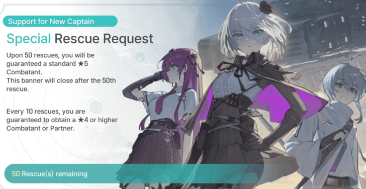 Special Rescue Banner