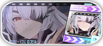 Eternal Moment Banner