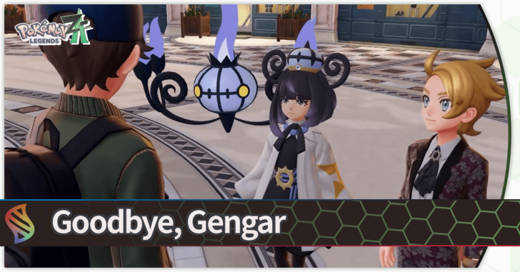 Goodbye Gengar Banner
