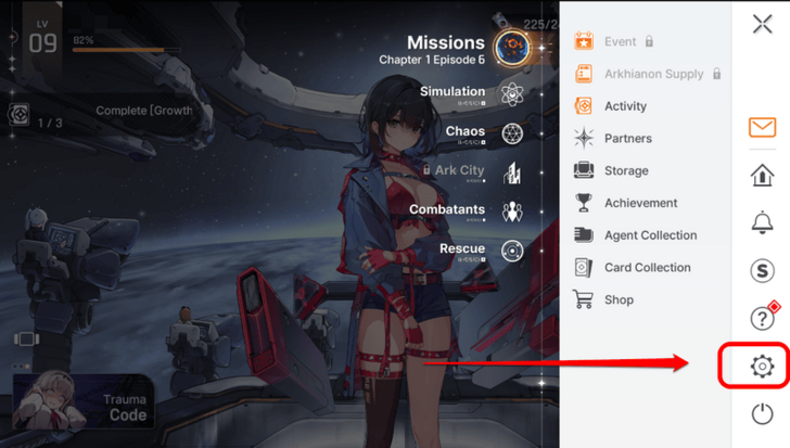 Chaos Zero Nightmare Redeem Coupon