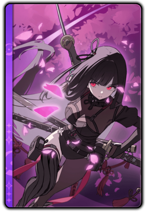 Dark Mist Secret Art: Annihilation