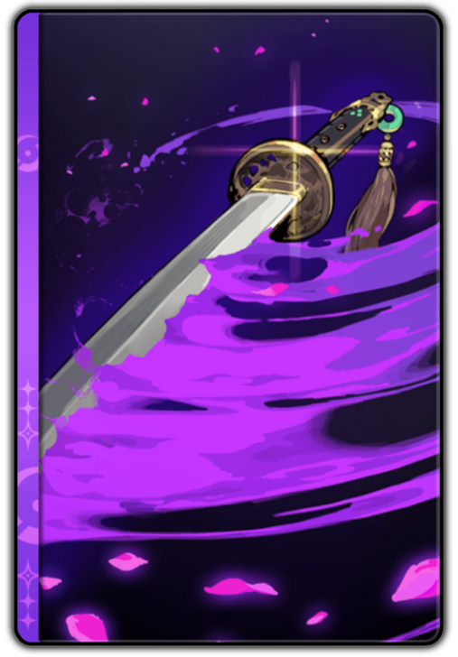 Chaos Zero Nightmare Dark Mist Sword: Third Form