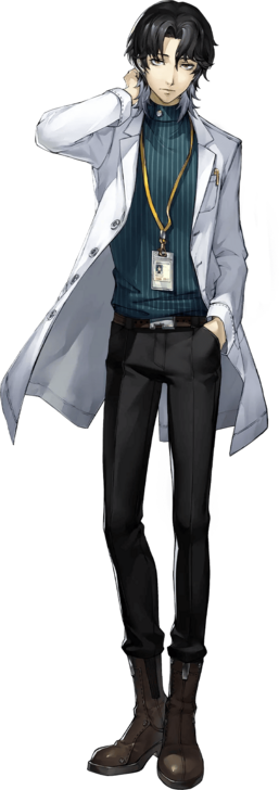 Persona 5 Phantom X - Kira Kitazato