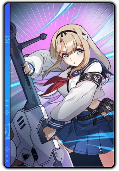 Wiki - Charge Energy