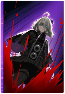 Wiki - Instant Judgment