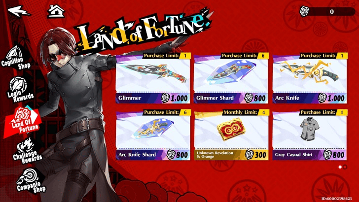 P5 Phantom X -  Arc Knife