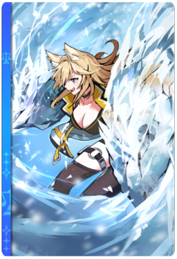 Storm of Bitter Cold