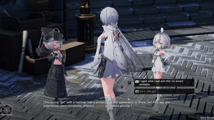 Duet Night Abyss The Wandering Luno