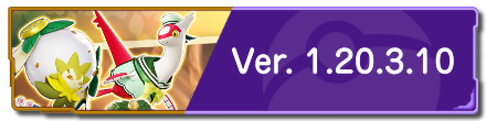 Version 1.20.3.10 Patch Notes