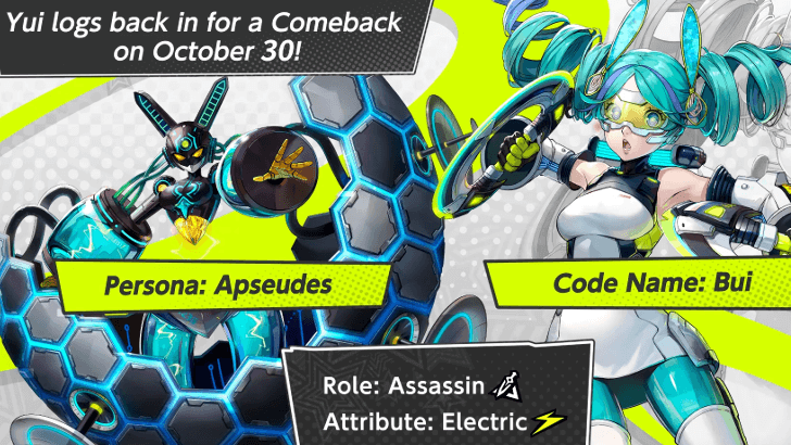 P5 Phantom X - YUI Rerun