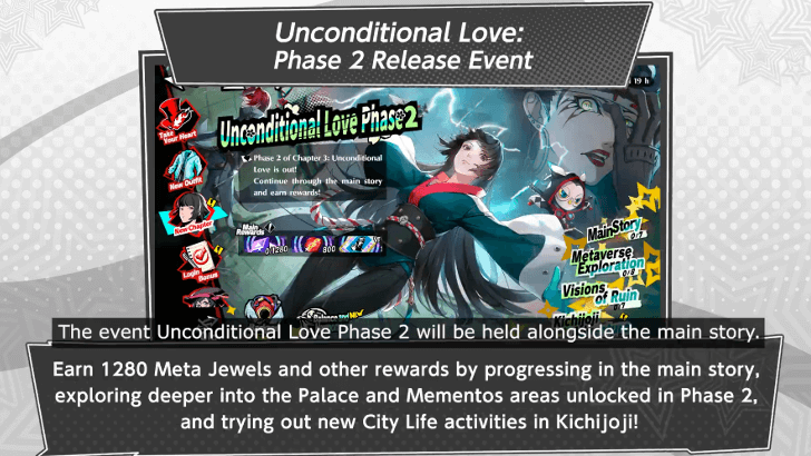 P5 Phantom X - Unconditional Love Phase 2 Event