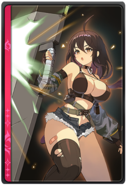 Maribell Shelter MK.II