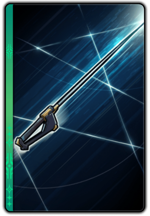 Chaos Zero Nightmare Rapier