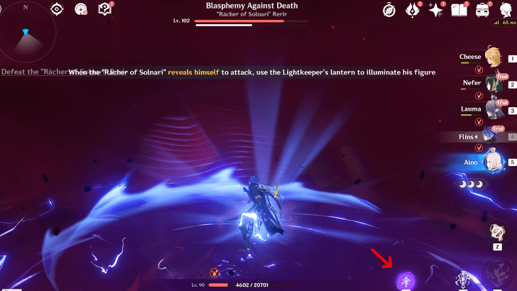 Genshin - Lightkeeper Lantern