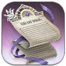 Duet Night Abyss Combat Melody III