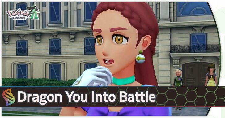 Pokemon Legends Z-A + DLC - Dragon You Into Battle