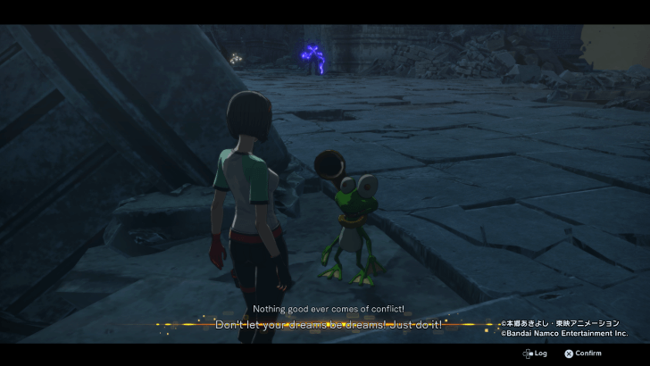 Get Past the Guardian