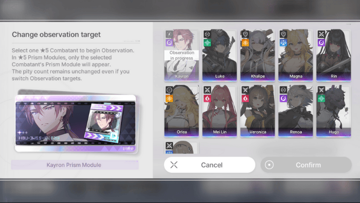 Observation Target on Prism Module Banner