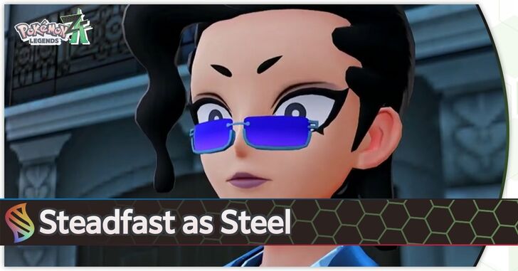 Pokemon Legends Z-A + DLC - Steadfast as Steel