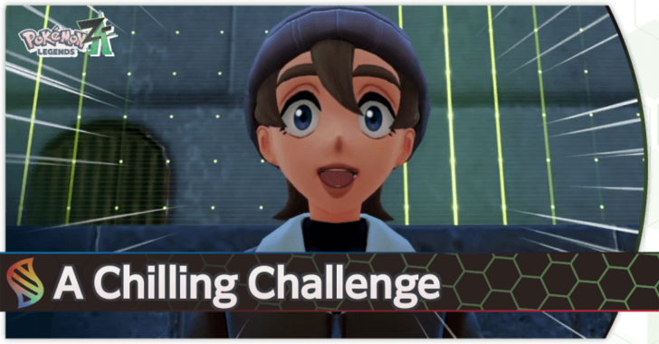 Pokemon Legends Z-A - A Chilling Challenge