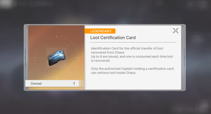 Loot Certification Card