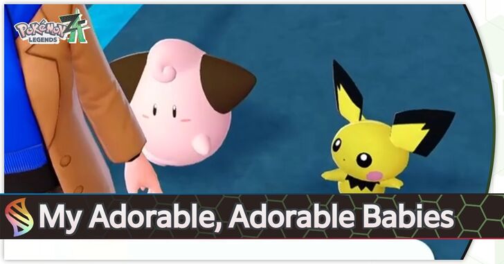 Pokemon Legends Z-A + DLC - My Adorable, Adorable Babies