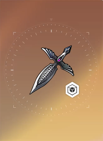 Chaos Zero Nightmare Black Wing Set