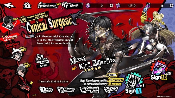 P5X -  Cynical Surgeon Gacha