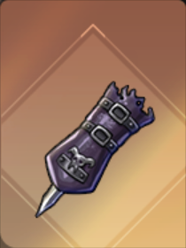 Wiki - Second Method